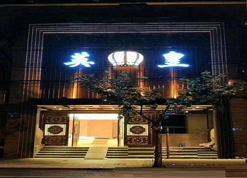 永安哪个KTV出台陪酒服务好-英皇国际KTV消费服务点评